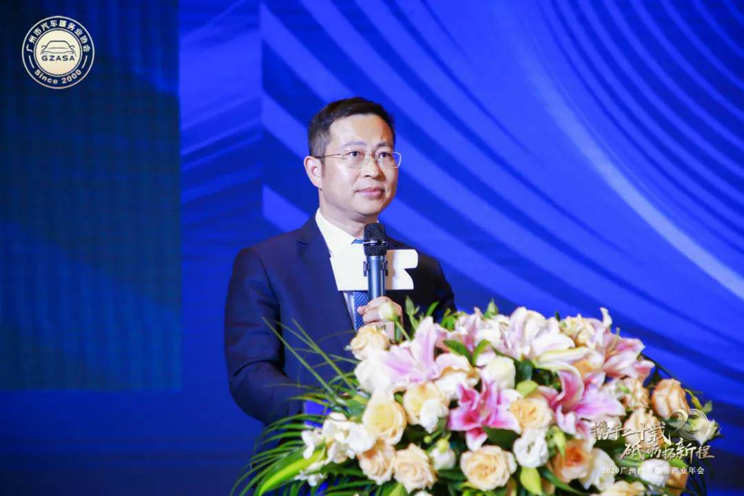 【喜讯】石家庄赵彬机械制造科技有限公司入榜“2020中国汽车经销商集团百强排行榜”(图2)