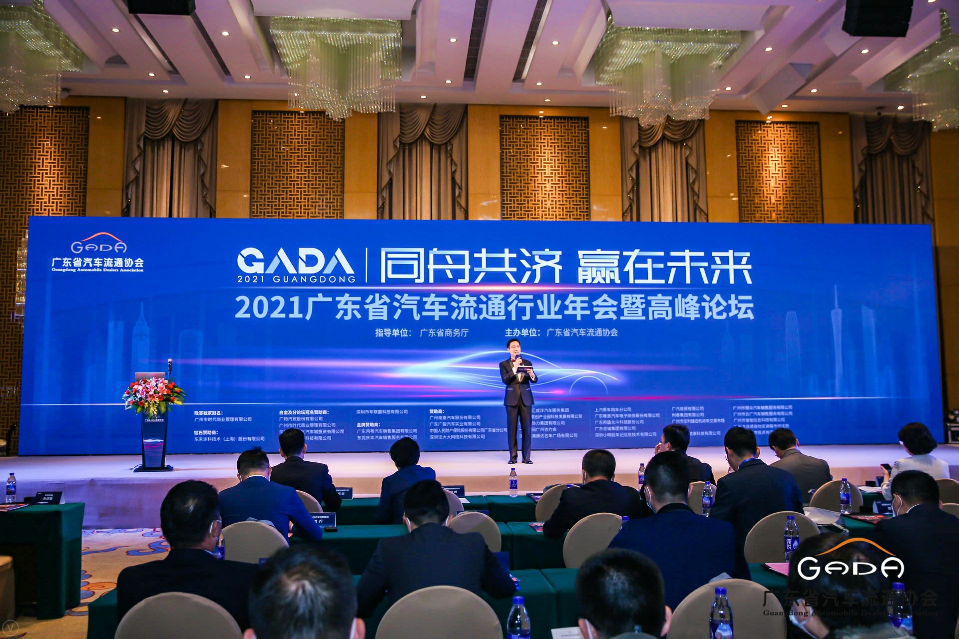 喜讯丨石家庄赵彬机械制造科技有限公司荣获省汽车流通行业颁奖礼13项大奖(图1)